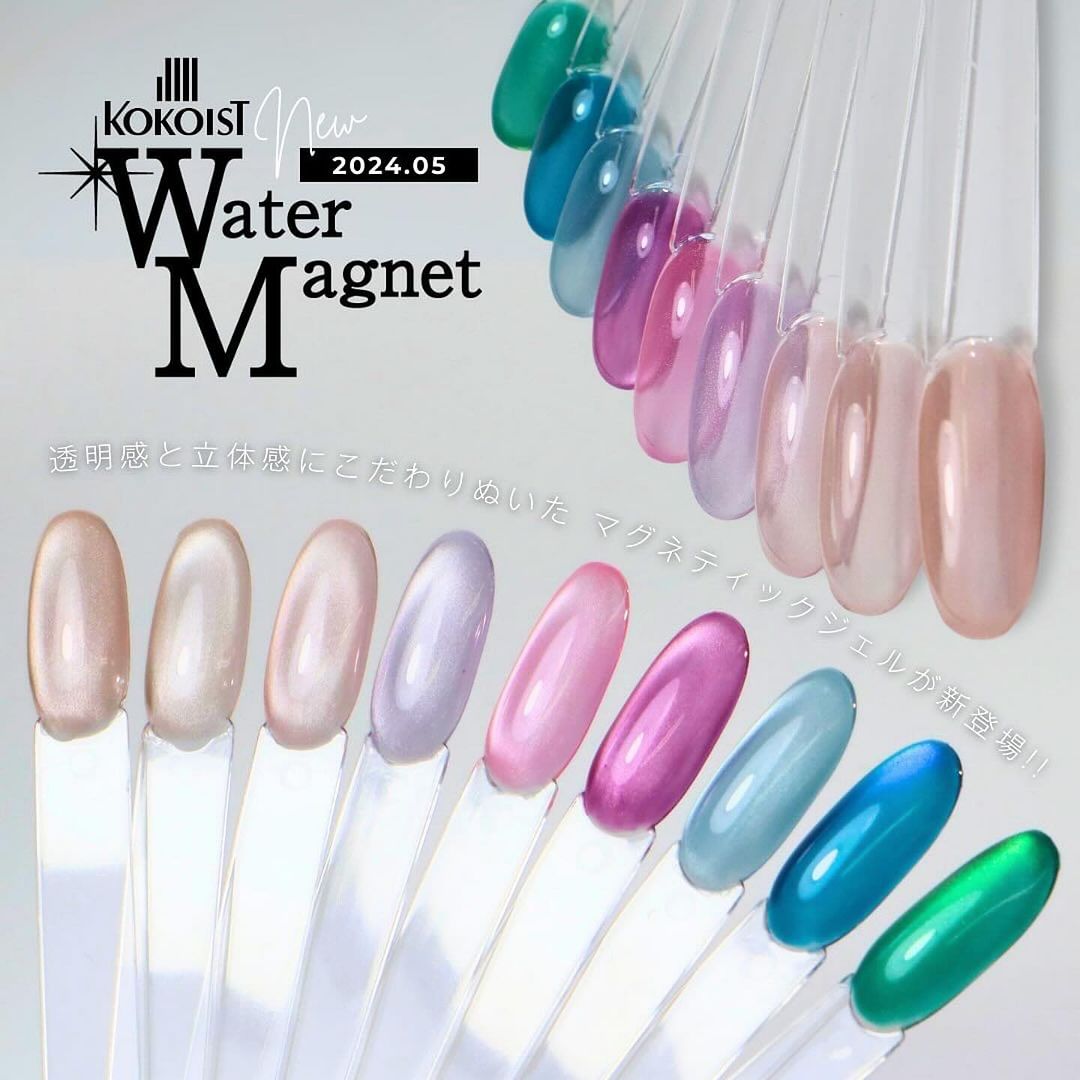 未使用！jelly magnet Kokoist Water Magnet - Peach Nude Water WM-24 – TAFS Products